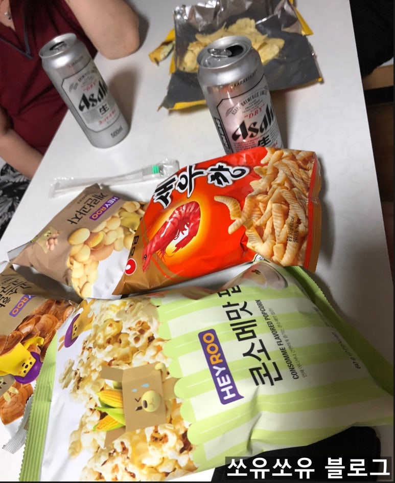 해금강건어물 이미지