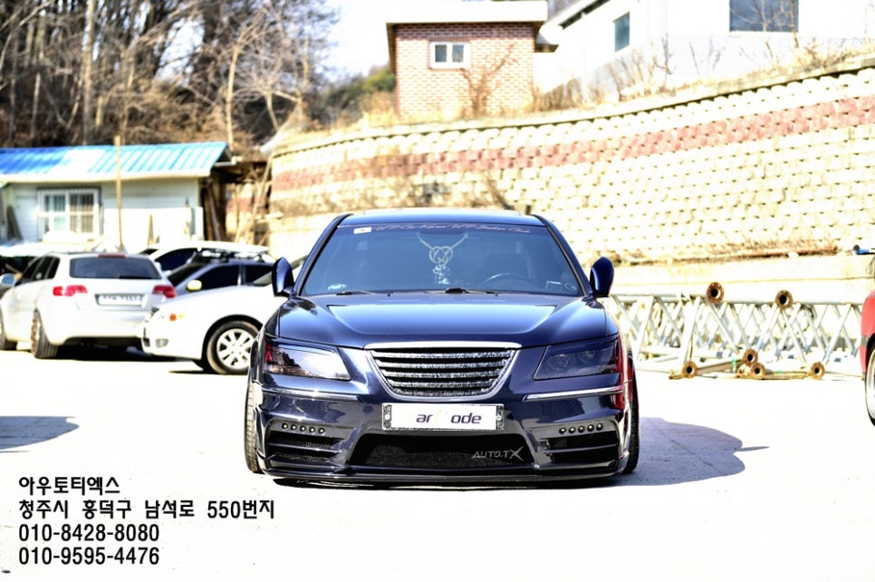 티엑스엑스 이미지