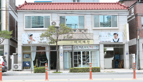 이예찬스튜디오 이미지