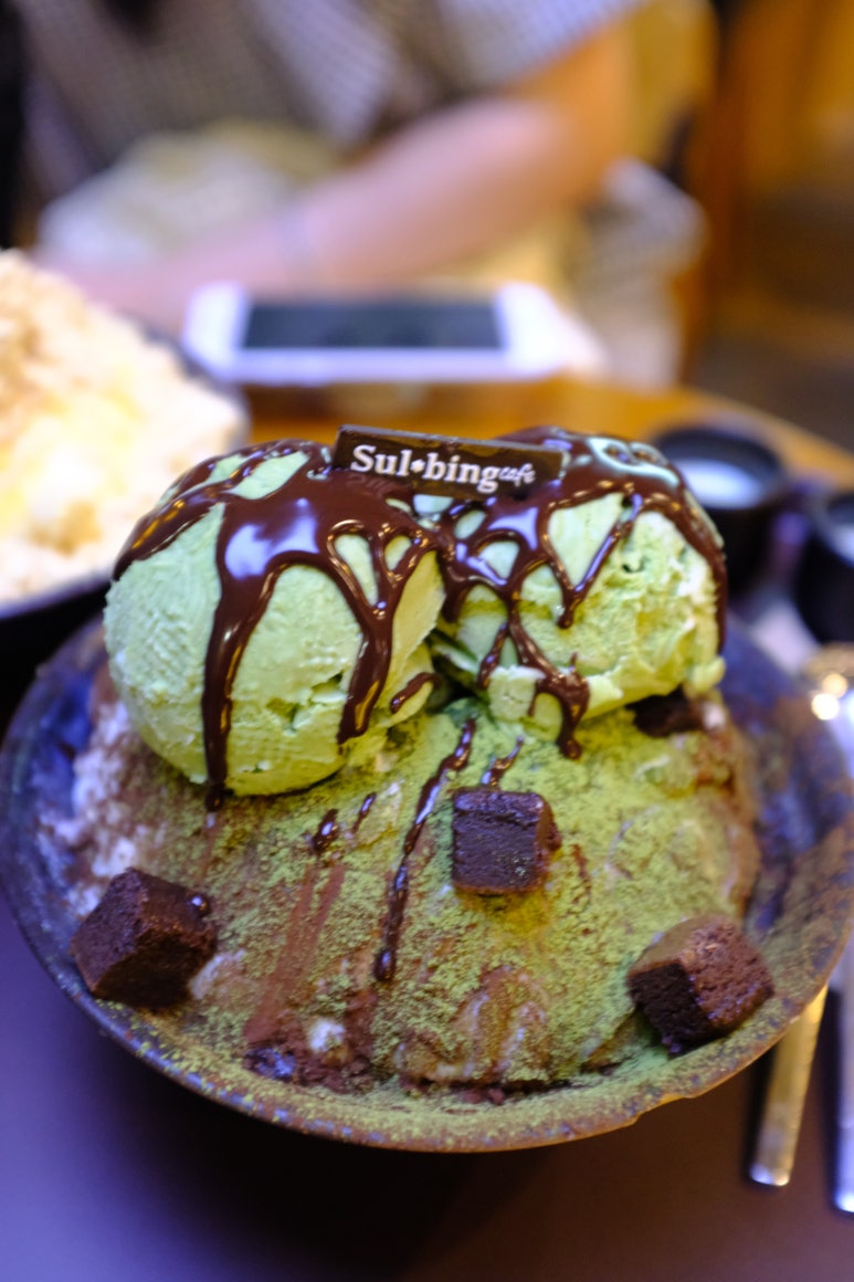 설빙명장점 이미지