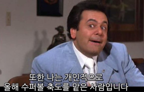 오*신 이미지