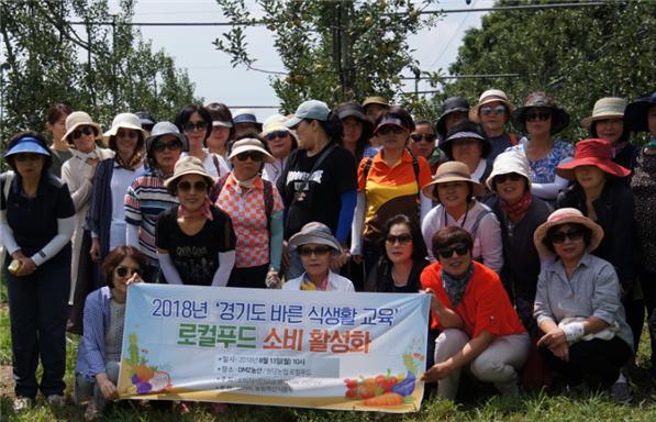 농업회사법인(주)바른 이미지
