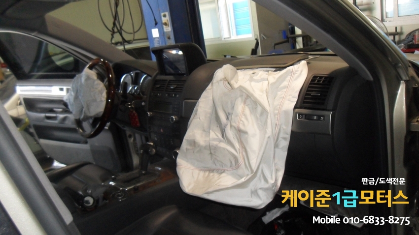 케이준1급모터스 이미지