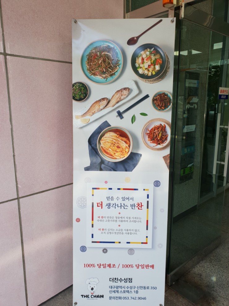 퍼스트스포렉스 이미지