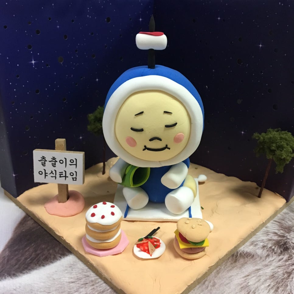 출출이야식 이미지