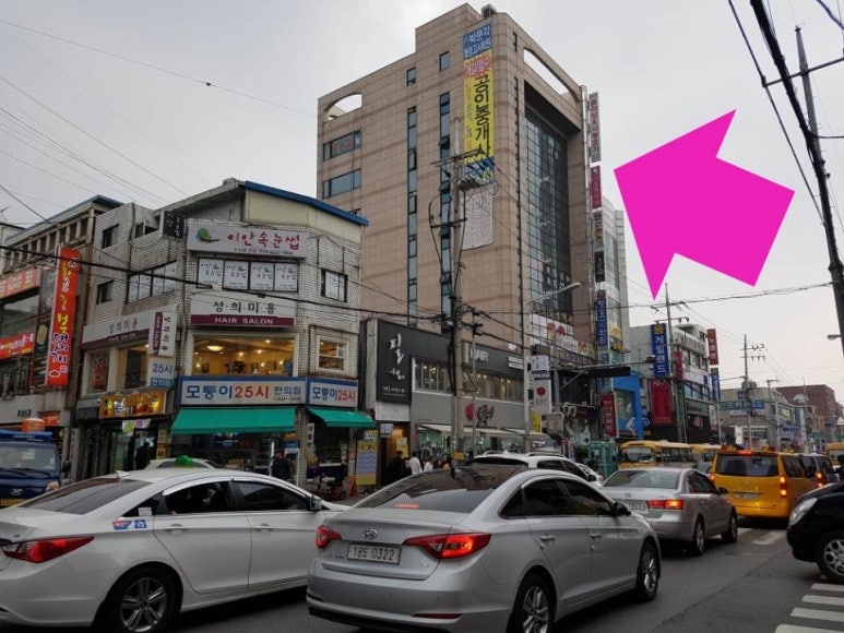 강희문성형외과 이미지