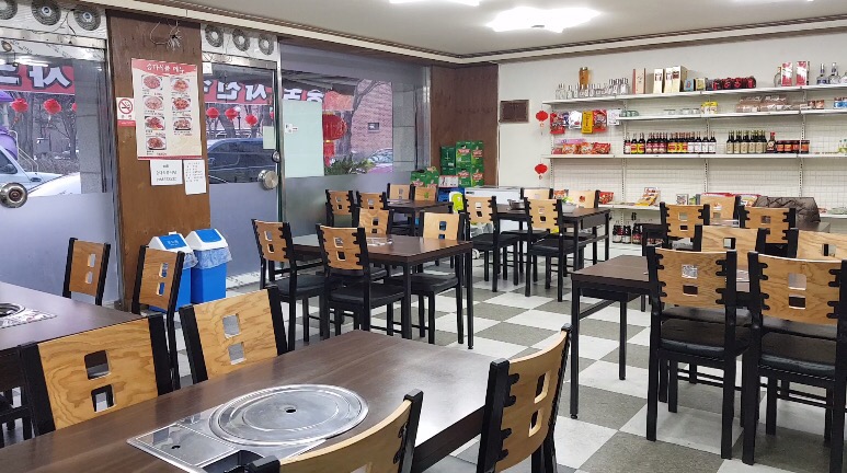 중국식품식당 이미지