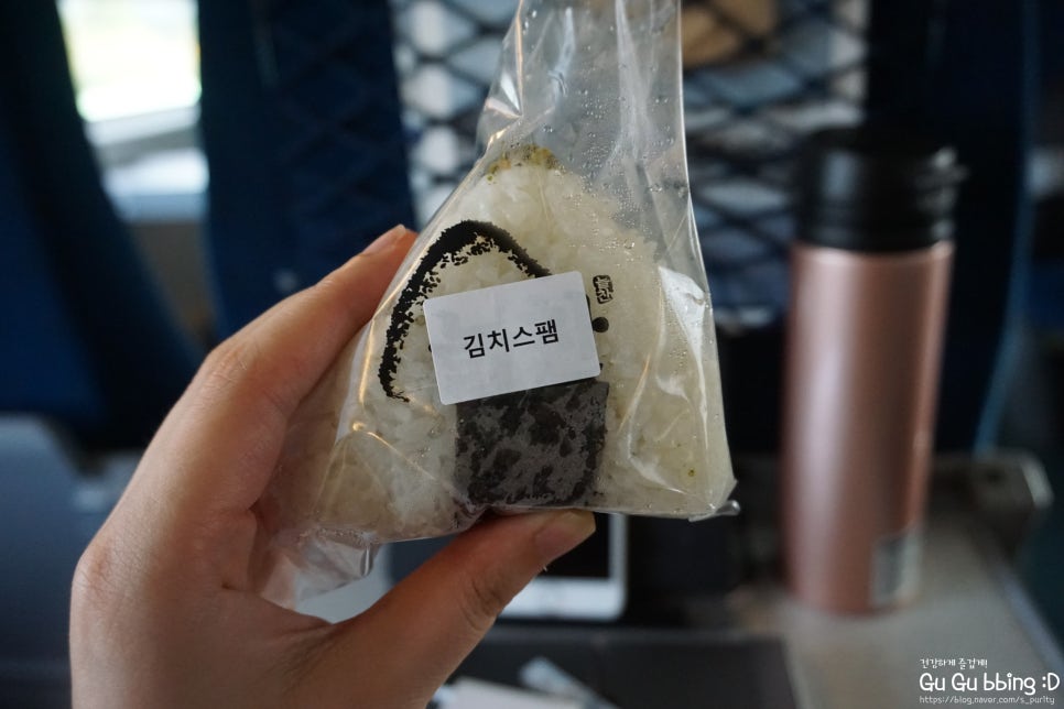 늘찬김치 이미지