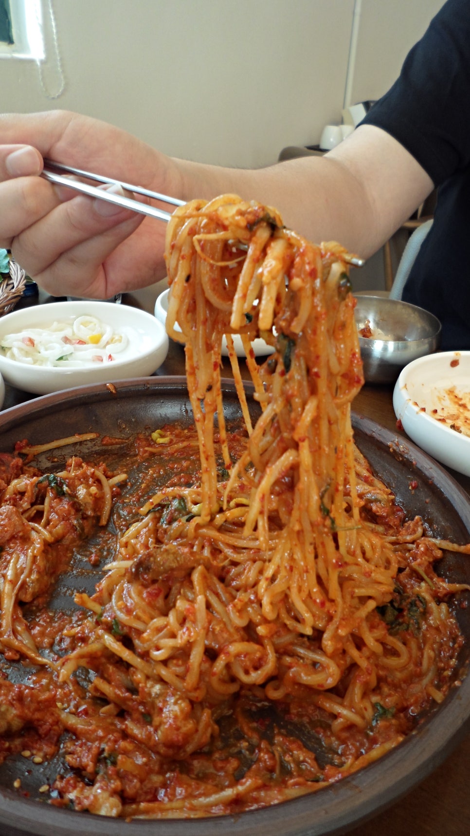 아포아구찜 이미지