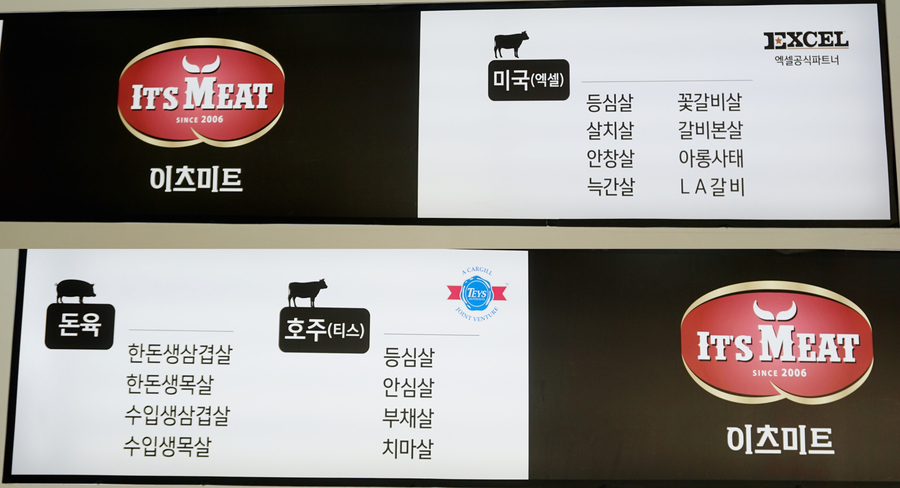 미사미트 이미지
