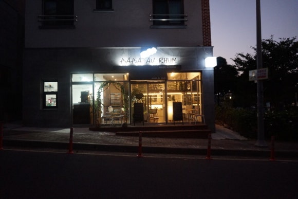 제주바바 이미지