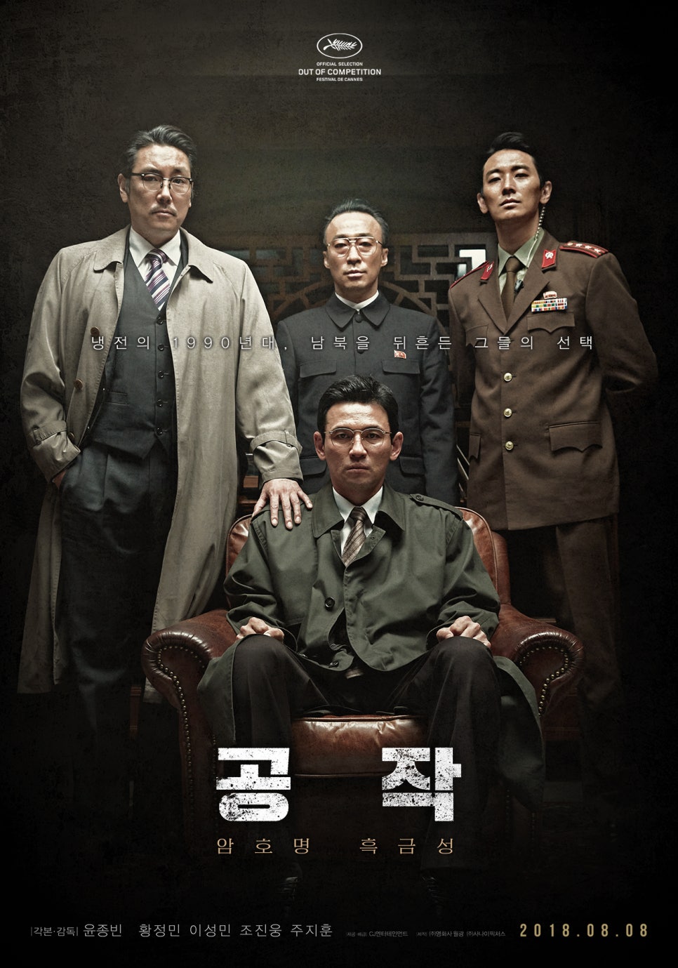 제이포 이미지