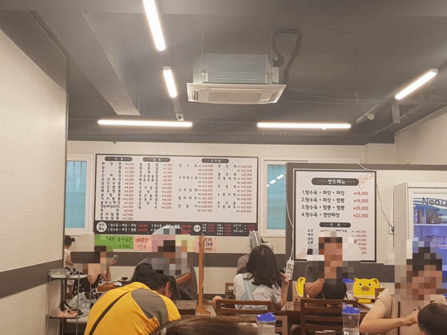 홍화루 이미지