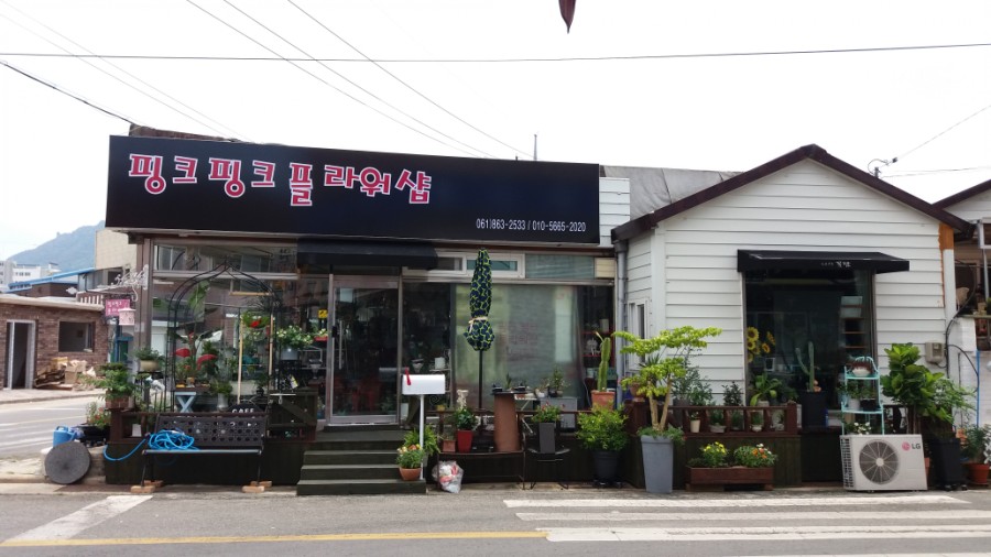 상문당 이미지