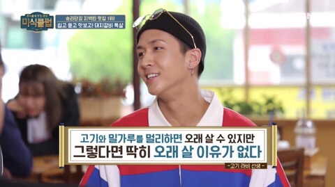 라니 이미지