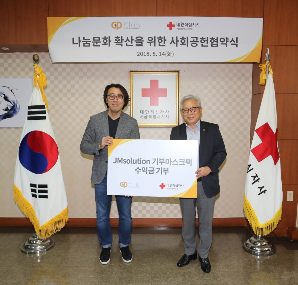 지피클럽 이미지