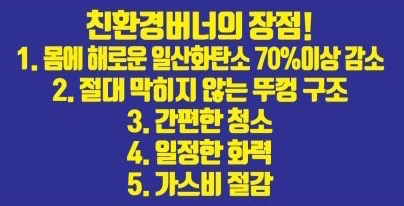 알파상사 이미지