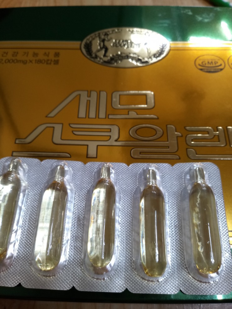 세모푸드 이미지
