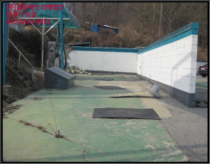 오산리주유소 이미지