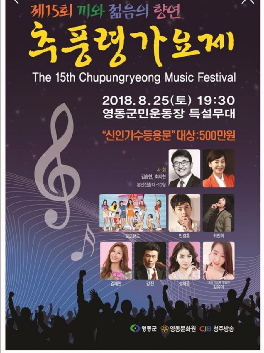 영동미용실 이미지