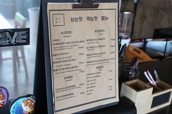 누구나돈가스 이미지