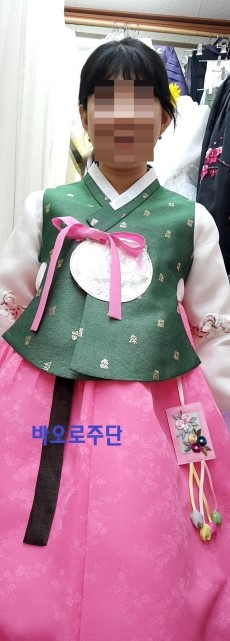 보가주단 이미지