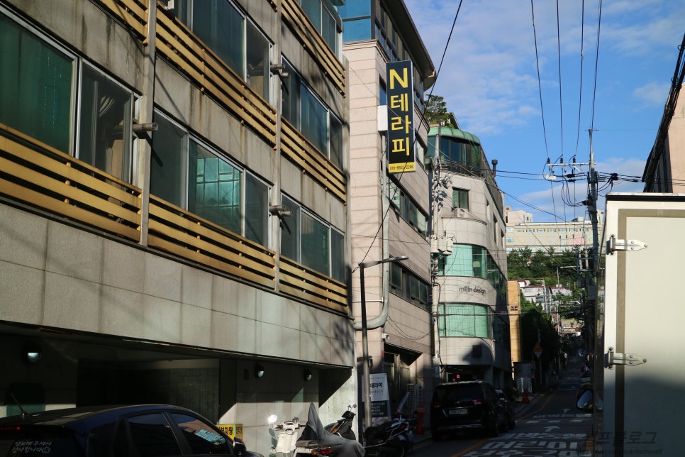 엔테라피 이미지