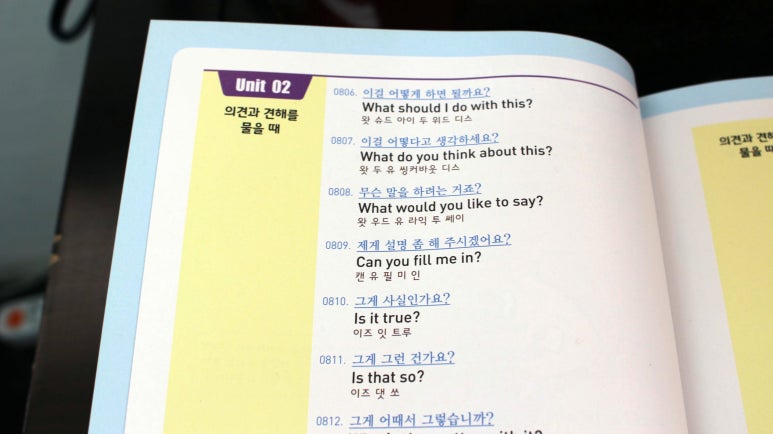 더온써브 이미지