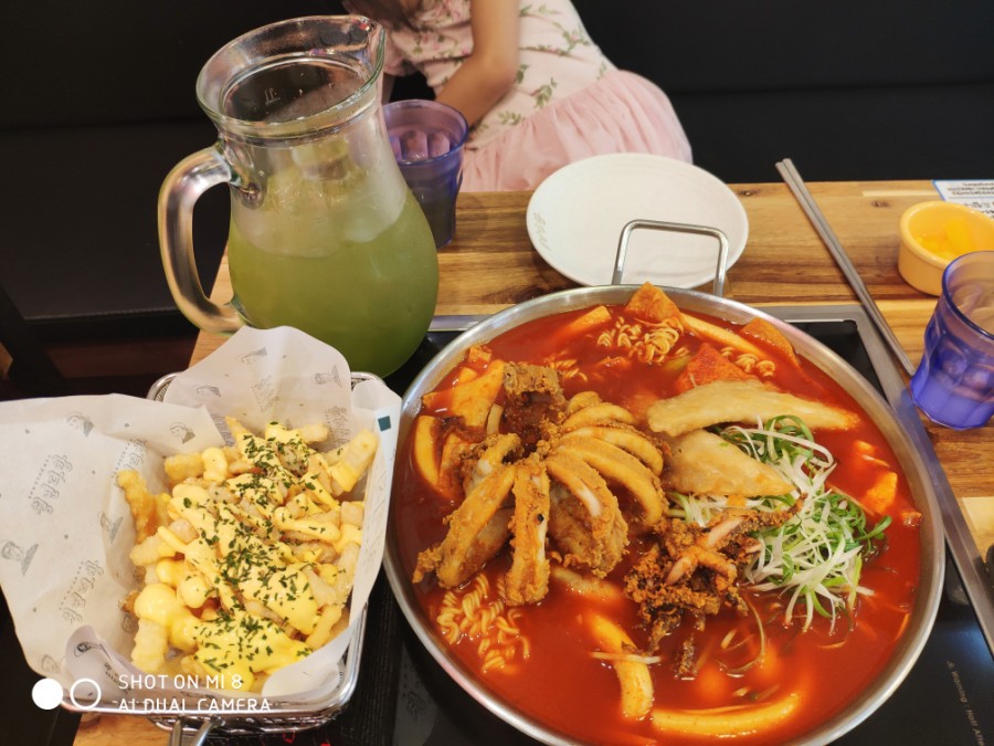 전곡다방 이미지