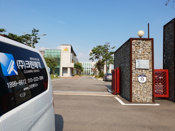 예스크린 이미지