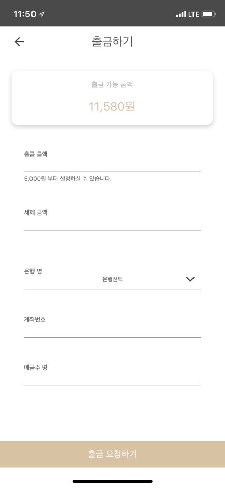 시빌라 이미지