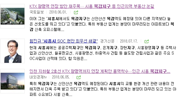 연하용역 이미지