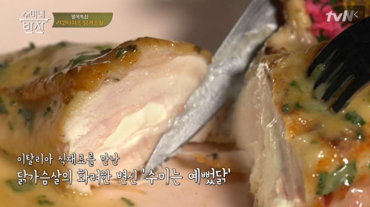 반찬스튜디오 이미지