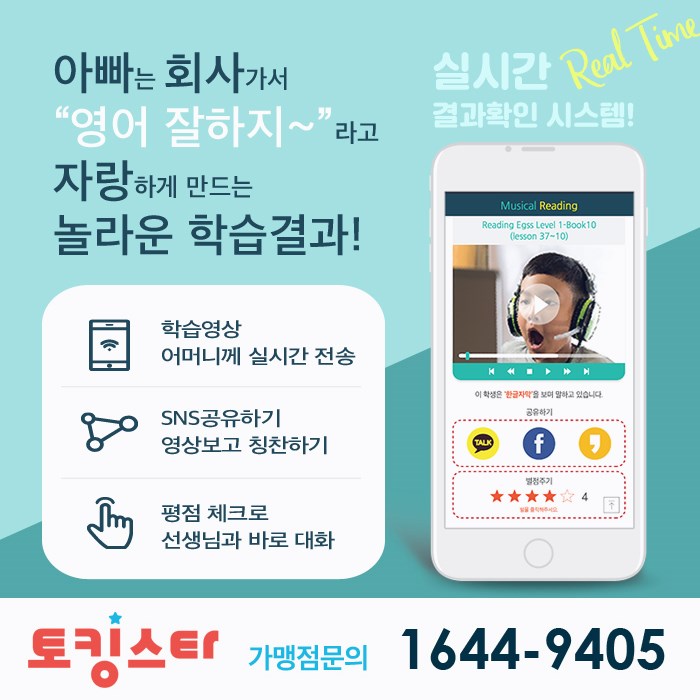 헤어 유·지·니 이미지