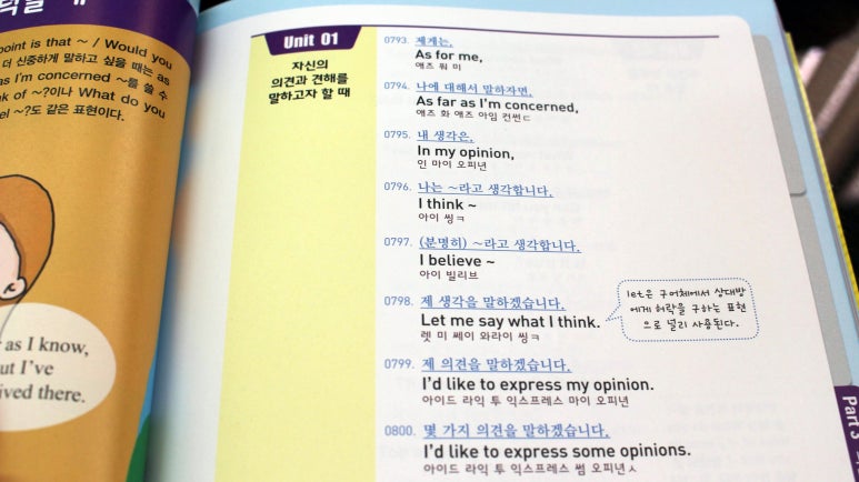 더온써브 이미지