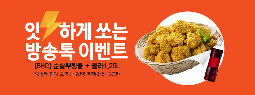 키친스토리 이미지