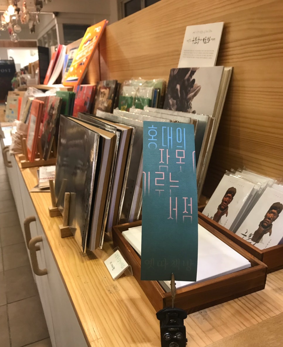 카페본주르 이미지