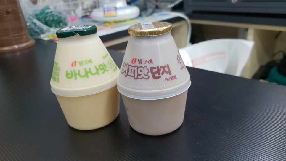평창건어물 이미지