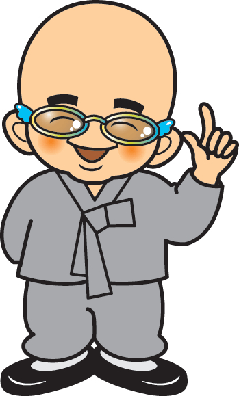 농성골 이미지