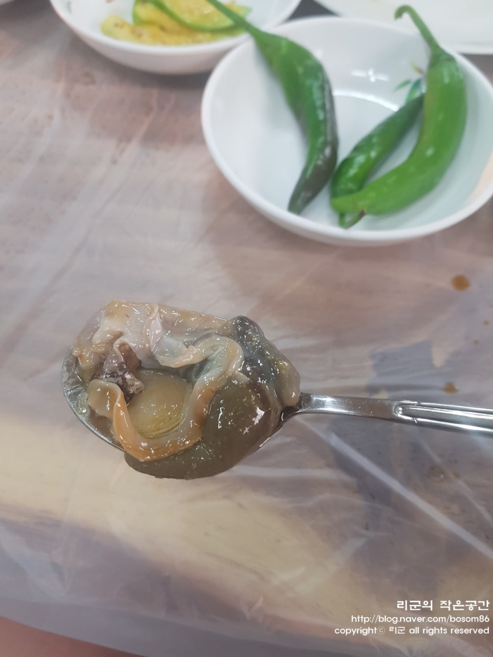 촌장횟집 이미지