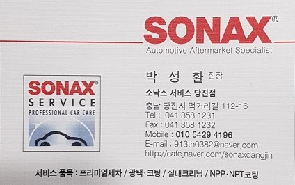 그곳.....TG 이미지