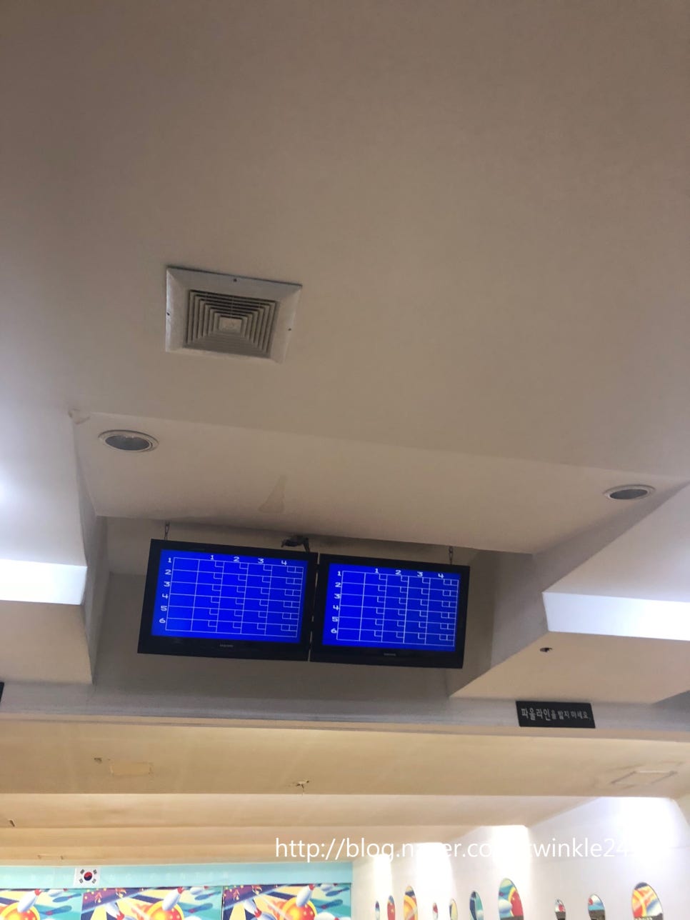 삼호스포츠 이미지