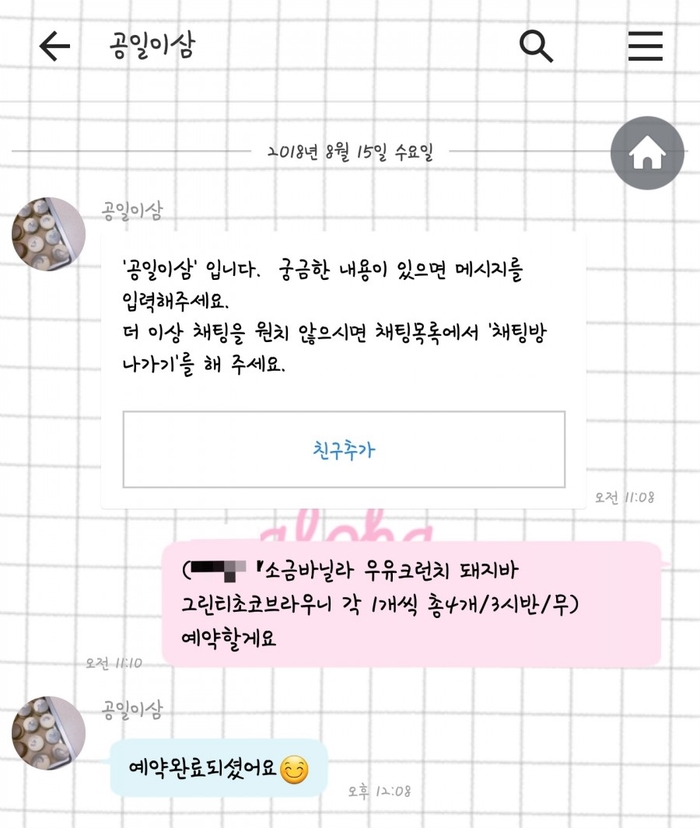 카페0123 이미지