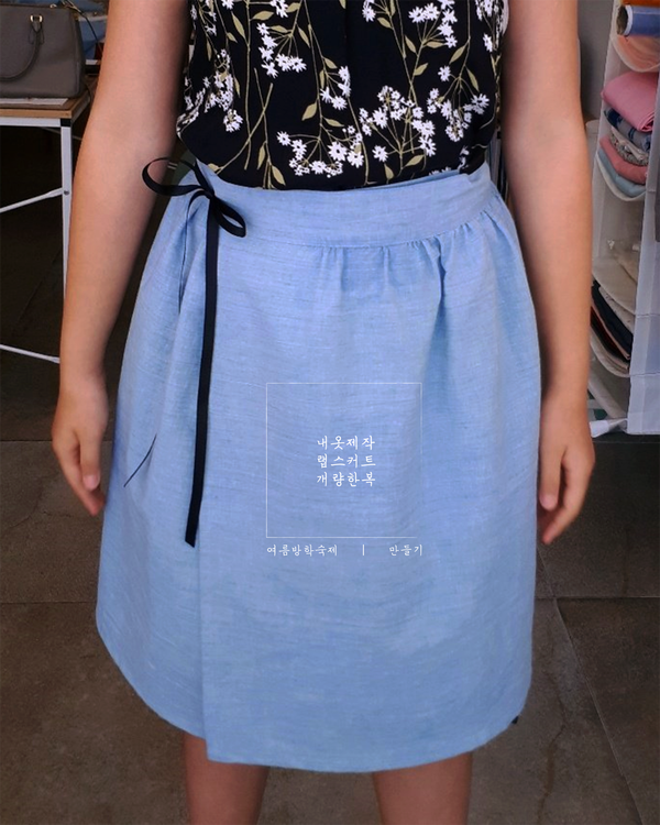 더봄개량한복 이미지