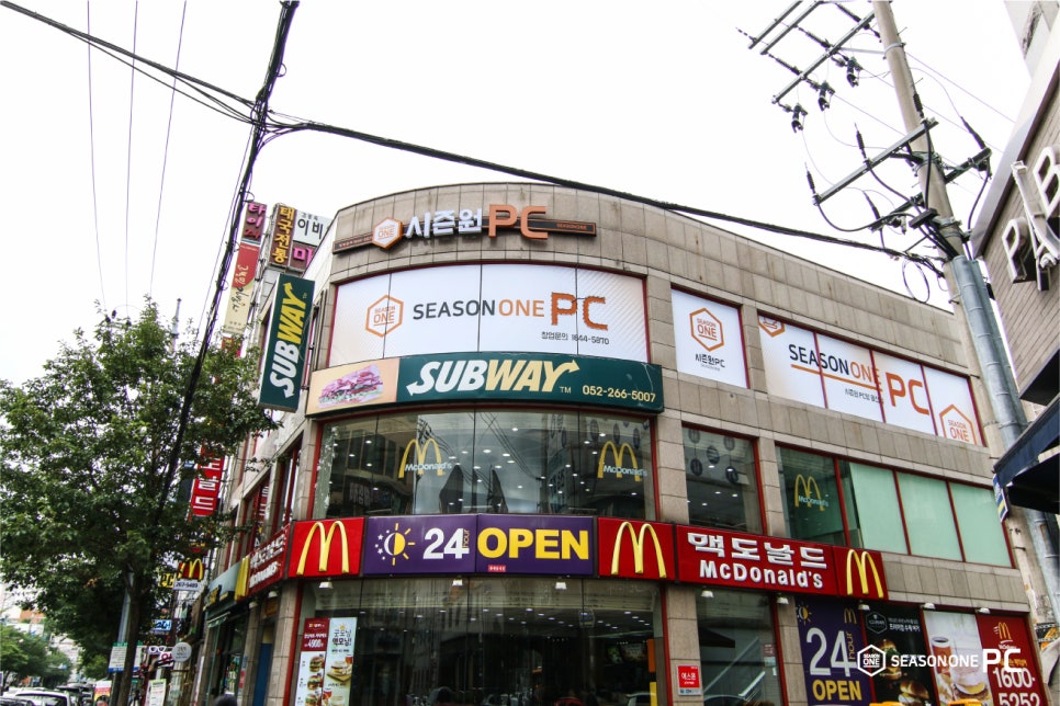 시즌PC방 이미지