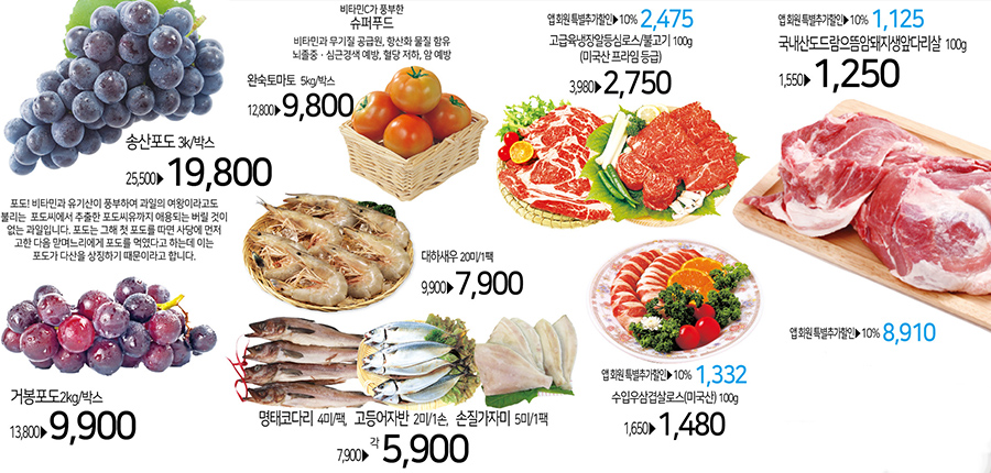 (주)제이마트 이미지