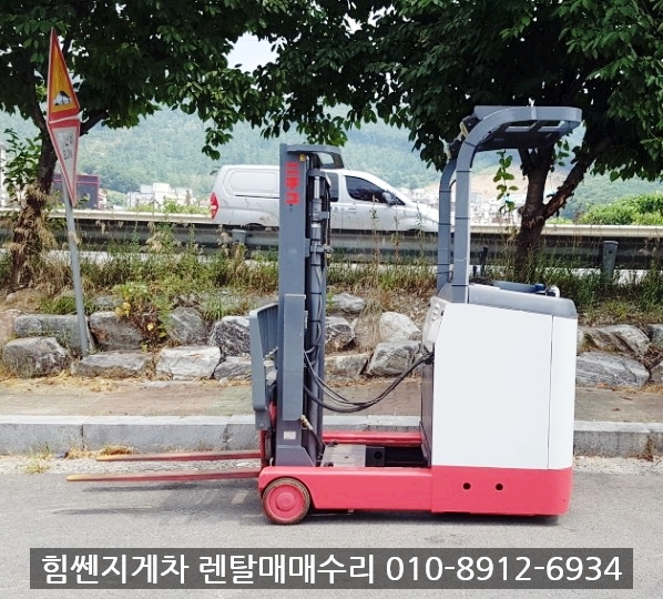 힘쎈전동지게차렌탈 이미지