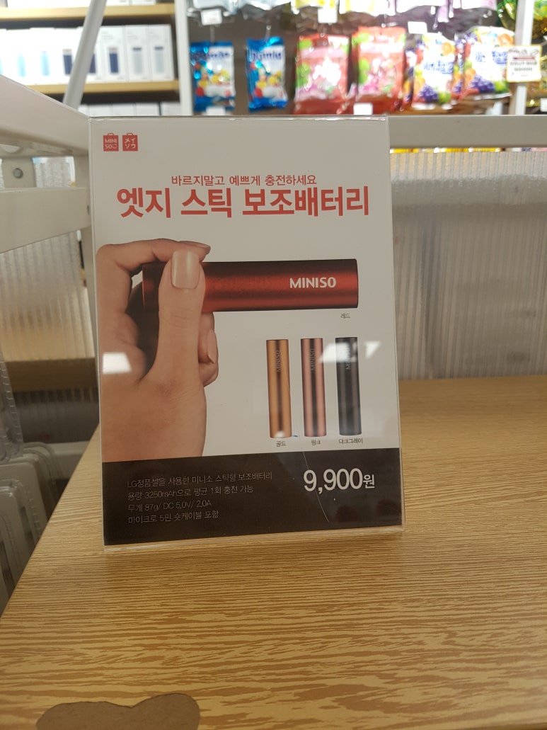 (주)포컴 이미지