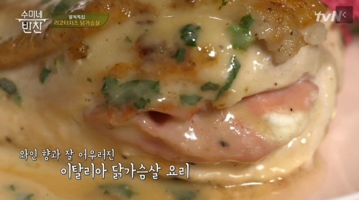 반찬스튜디오 이미지