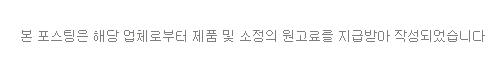 피자마루검단점 이미지